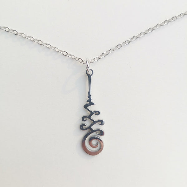 Unalome Pendant Necklace