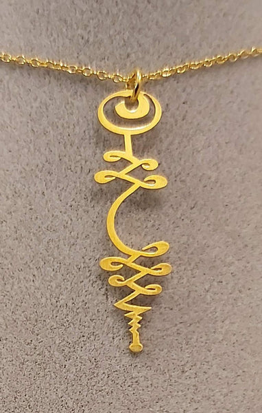 Mini Unalome Necklace
